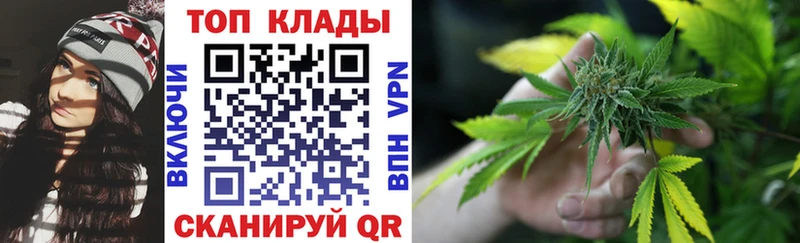 Где купить Острогожск Марихуана  блэк спрут вход  МЕФ  КОКАИН  МДМА 