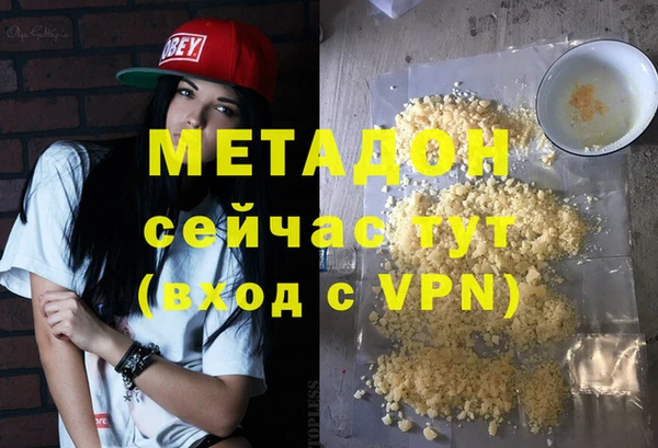спиды Белоозёрский