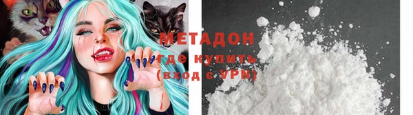 спиды Белоозёрский