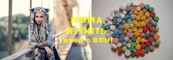 спиды Белоозёрский
