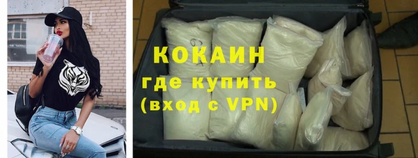 спиды Белоозёрский