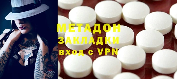 спиды Белоозёрский