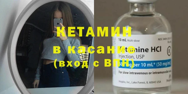скорость Белокуриха
