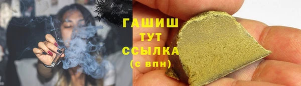 спиды Белоозёрский