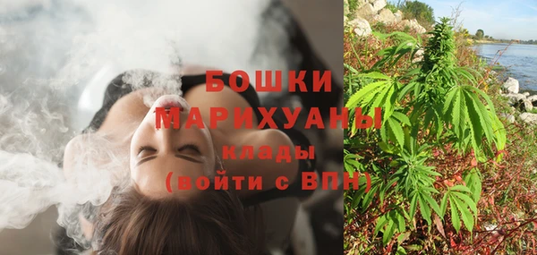 спиды Белоозёрский
