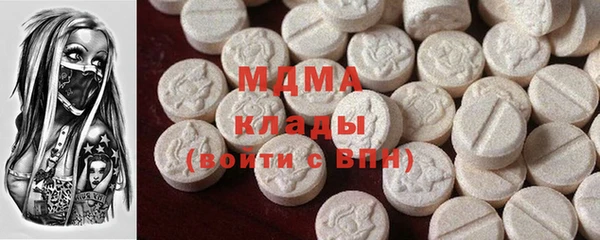 скорость Белокуриха