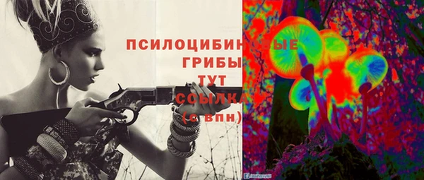 прущая мука Беломорск