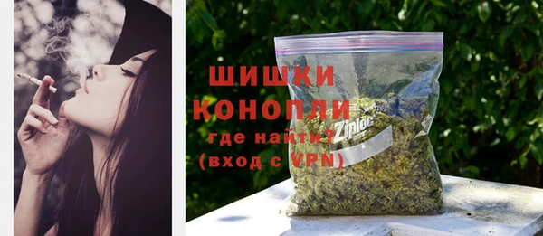 прущая мука Беломорск