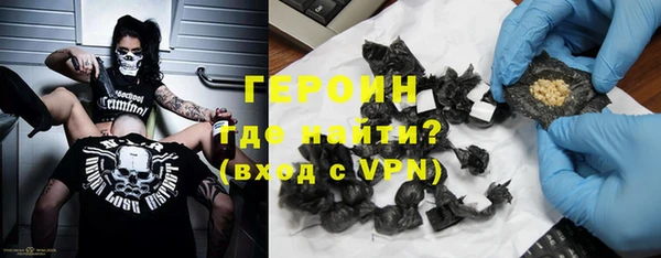 спиды Белоозёрский