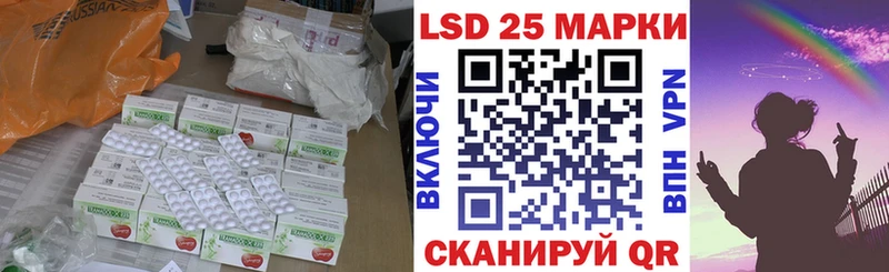 darknet состав  blacksprut рабочий сайт  Острогожск  ЛСД экстази кислота 